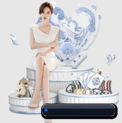尊龙凯时 APP 界面(ZUNLONG)