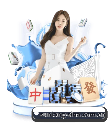 五大体育板块覆盖,从比分到直播全覆盖（ZUNLONG）