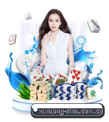 AI 革新（ZUNLONG）